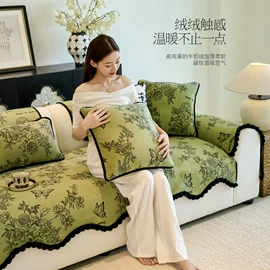 沙发垫/套;飘窗垫;万能盖巾