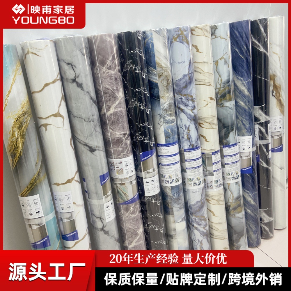 Venta directa de fábrica Pegatinas de pared en rollo SPE Impermeable y a prueba de humedad Instalación simple Renovación Pegatinas de pared engrosadas PET Decoración de pared