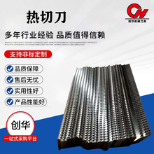 ���е����ϰ��b�C���е���Ĥ�ƴ��C��⵶���b�C��ʽ�е�Ƭ�� ��