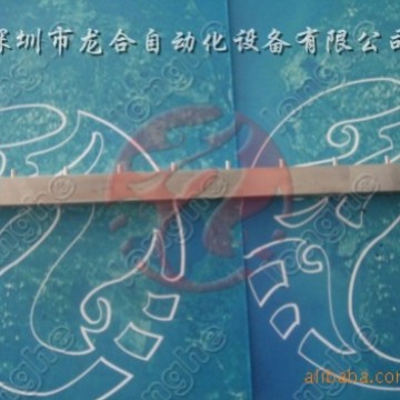 KV8-M8830-00X  YAMAHA R軸固定工具