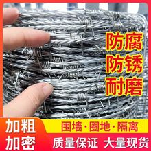 䓽z���K�F�z�W���ڴ��F�z�F��޼���������̷��I�̸��xȦ�ط��o�W