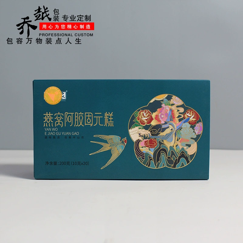 Свежее тушеное птичье гнездо, кондитерская упаковка, подарочная коробка для здоровья, белая картон, бумажная коробка, чай Ejiao, сувенир, складная подарочная коробка