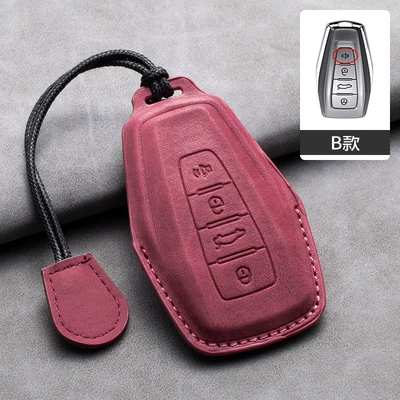 Car key bag Binyue Binrui Borui Jiaji Xingrui - type-b-hand-rope-red