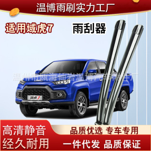 �����7���������ԭ�S���ßo��Ƥ��������܇������o����ˢ�l