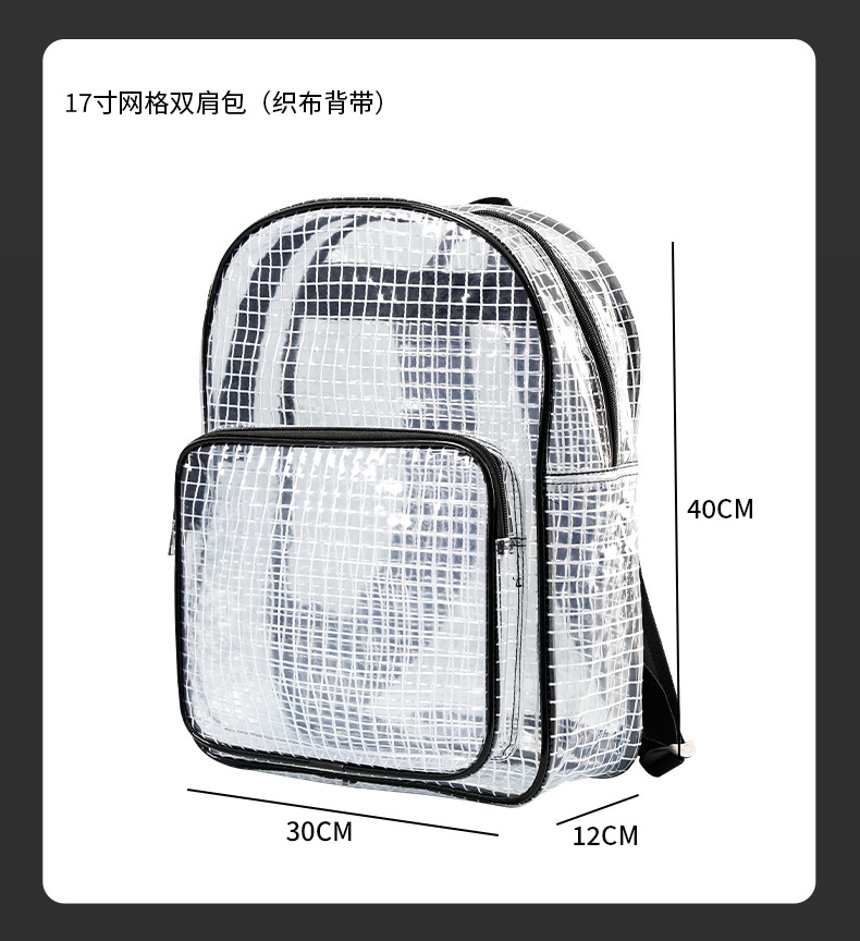 详情页1_04