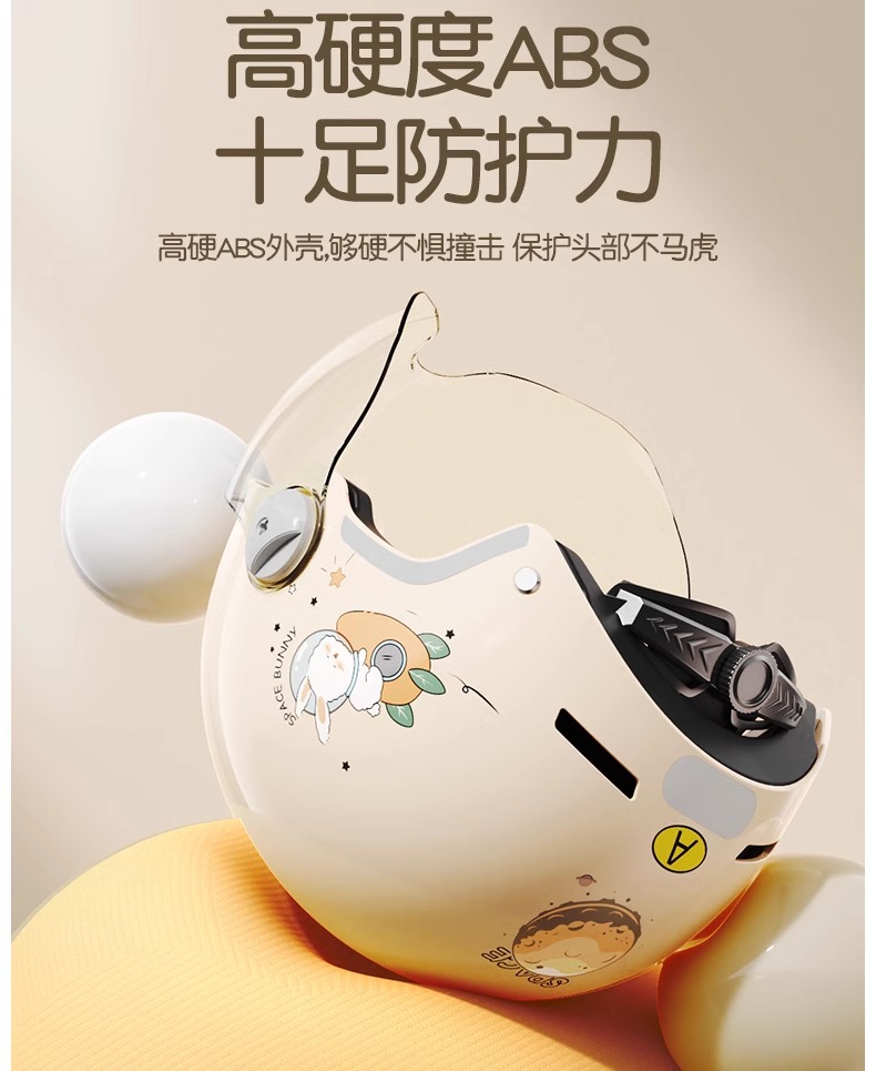 Electric motorcycle helmet 3C certified half helmet