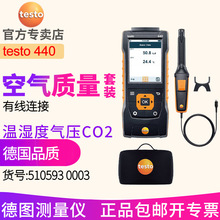 Dtesto  440҃ȿ՚|b ๦ܜyx