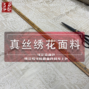 �����A�� �p���h����z혼u �z�� ѩ�� ���佑�����ϬF؛���l