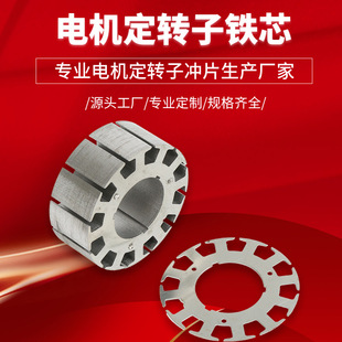 �ӹ����D��늙C�Fо�����L����е���늄әC���D�ӛ_Ƭ�Ƭ����