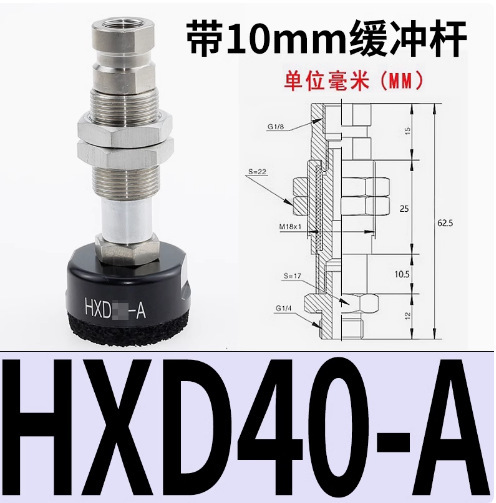 机械手工业海绵真空吸盘贴标签吸具HXN22*38/22*76/50*80HXD30-40|undefined