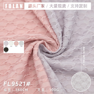 ���ı����U���������Ứᘿ���100g����͸�����w�����H�����m����