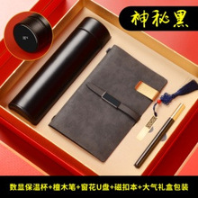 ��ű�+���~��+̴ľ�P+����u�P�����̄նYƷ���b��˾����������l