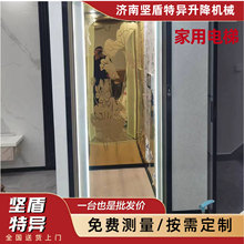 �������Һ��ʽС�͟o�ؿ��݄e�������C�e���w���^���ݼ������