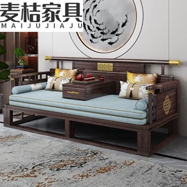 实木床;餐桌;实木沙发