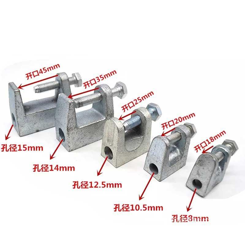 铸铁老虎卡老虎牙铸钢老虎夹方形虎口夹C型钢吊件工字钢管沐雨原