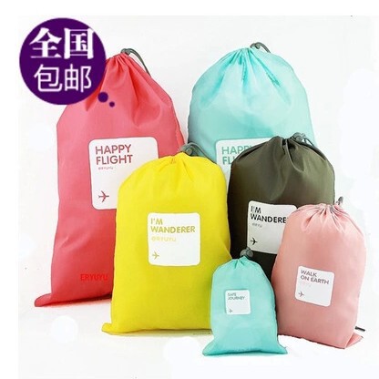 Korean-style Travel Clothes Storage and Finishing Waterproof Four-piece Set Candy-colored Bag Four-piece Set with Printable logo
