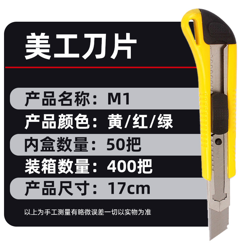 微信图片_20220305143005