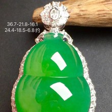 �߱�ꖾGM����J����Mˮ��ͨ͸�������18K���ʯ���J����