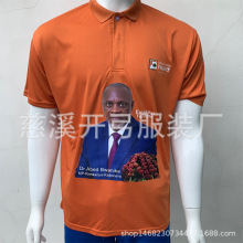 �ӹ����ƞ����_���xpolo�� ������Dӡ���Q���Ipolo��ᘿ�������