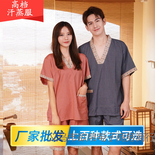 �¿��A�麹����Ů���ķ�ɣ�÷���ʿ��Ħ��ԡ���Ƶ�ԡ�����������l