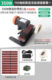 [digital display model] 350w stepless speed adjustment package one