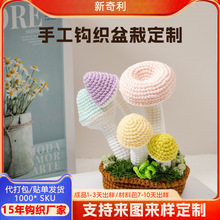 �羳�k����Ģ�������҃������ͥ�b�ܰ�o������ɶ���