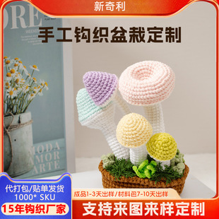 �羳�k����Ģ�������҃������ͥ�b�ܰ�o������ɶ���