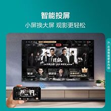 Һ��С�ҕ�C17212432�����4k�������������ܾW�jwifi�O��19