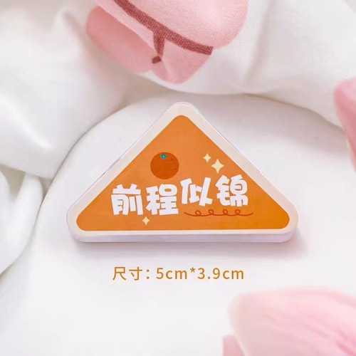 Multifunctional Triangular Storage Clip with Creative Text and Motivational Edge Folder for Students, Test Papers, Books