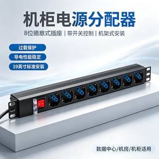 ���R�d���N8λ19Ӣ�����ʽpdu�Ų厧�_�P16A������pdu�C������
