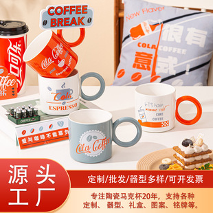 ���Sֱ�N�մɴ��N���YƷ��logo�մɱ�����մɱ��R�˱�ˮ�����ȱ�