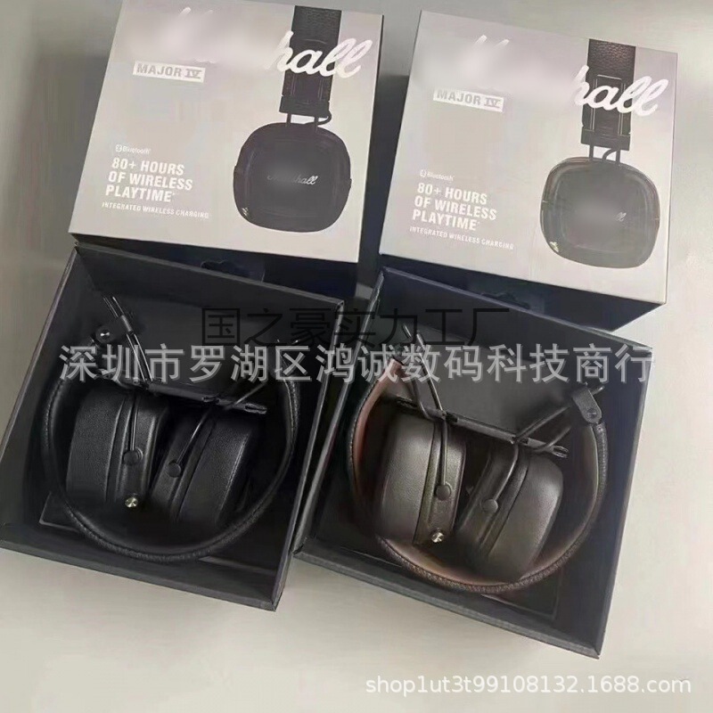 Over-ear wireless Bluetooth headphones suitable for Marshall MARSHALL MAJOR IV4 5th generation with heavy bass