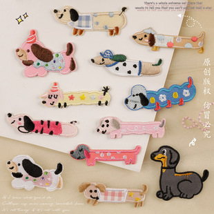 ��X������ԭ���ɐۄ���С���̽��NЬñ���a���N��ճ�����o�ϲ��N