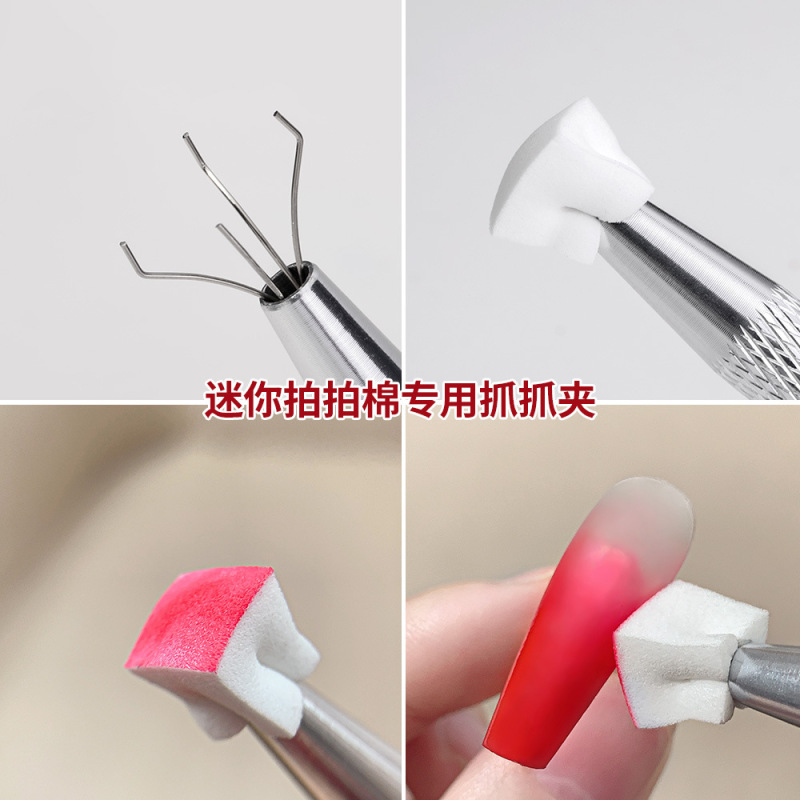 1cmミニ湯葉ネイルグラデーションスポンジ叩き糊専用ぼかし頬紅小角掴みペン卸売り|undefined