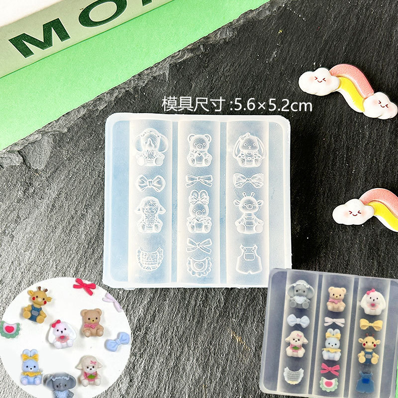 JC 人形レリーフネイルアート装飾高透明モールドメイクアップ猫ミシン猫 DIY 接着剤 UV 接着剤モールド|undefined
