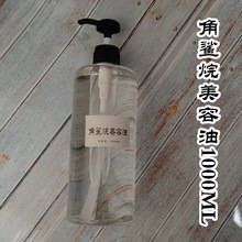 Sƶ1000ML