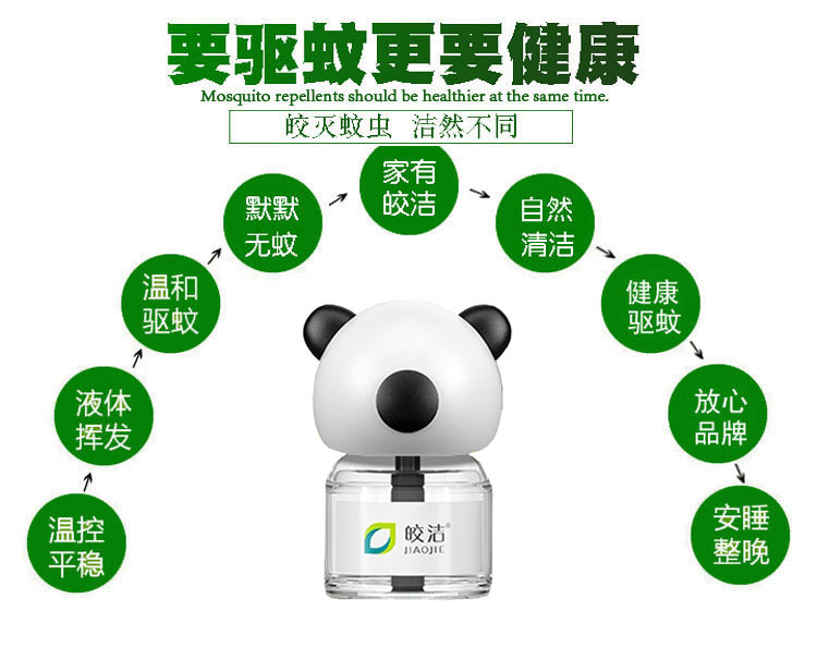 19663412279_767776046