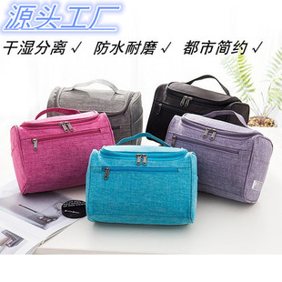 ��x�ӻ��y����yʽ�������yƷϴ���������ˮ�ռ{�������r�к��s