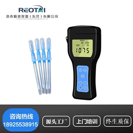 其他仪器仪表;测定仪;硬度计