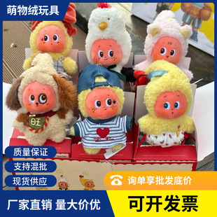 �V�|�����������ä�и�Ʒ�|ë�q���В�����k�Y��[�����l��ż