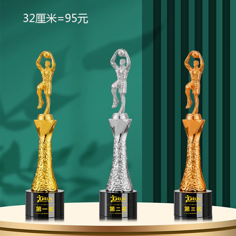 Baloncesto Crystal Sports Trofeos MVP Campeones Ganadores de tres partidos Premios Juegos deportivos escolares Conmemorativos