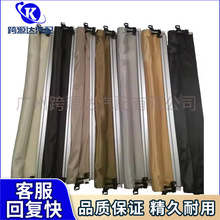 7P0877307C  95856230701 汽车天窗遮阳卷帘总成 适用 途锐/卡宴