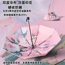 �p���p��̫����宋���L�LС�ɱ���ۯB����ꖷ����ɐۏV���