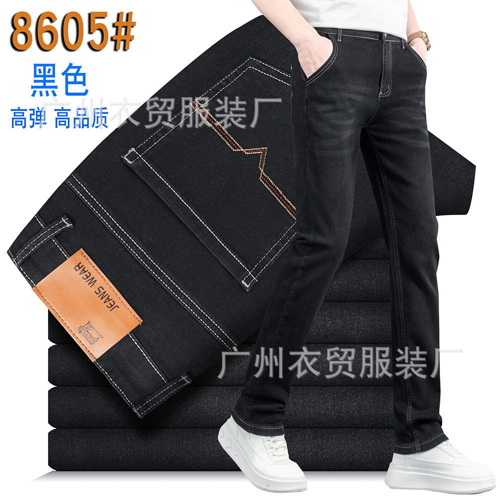 Pantalones vaqueros para hombre, forrados, elásticos, corte informal