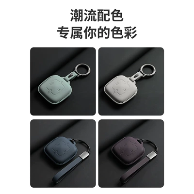 Car key bag Shell Buckle High-End Simple