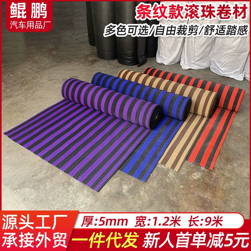 Универсальная полосатая поверхность шара проволочное кольцо Подушка для ног без катушек резка ПВХ подушка для ног большой рулон латексный шар подушка для ног