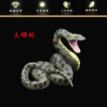 �羳��ͯ��߷������Є������ ������Ұ��������ģ�� ���M�Y��
