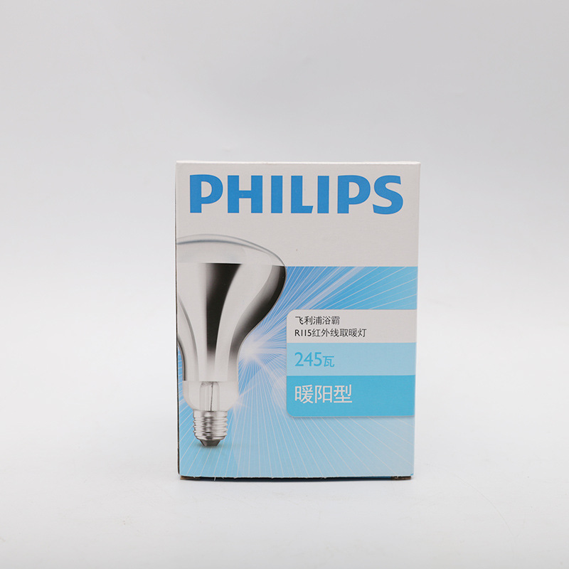Philipsバスバー電球暖灯浴室壁掛け埋め込み式バスバー電球e27ねじ口245wバスバー電球|undefined