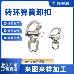 316���P�Ȧʽ���D����ж����������ж�ۿ�Óж�����Dж��