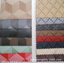 格子色织提花发泡PVC革 菱形耐磨 网线钻 四角形格仔箱包布料包